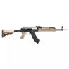 Umarex Elite Force AK with EYE Trace Built in Tracer Half-Tan - Eminent Paintball And Airsoft