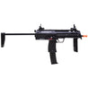 Umarex HK MP7 GBB Rifle - Eminent Paintball And Airsoft