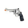Umarex Licensed Smith & Wesson M29 Classic-Chrome Finish - Eminent Paintball And Airsoft