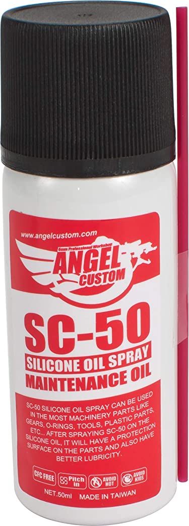 Angel Custom Silicone Oil Spray Airsoft Parts Lubricant 50mL Bottle - Eminent Paintball And Airsoft
