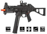 H&K UMP 45 Airsoft GBB SMG by Umarex - Eminent Paintball And Airsoft