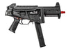 H&K UMP 45 Airsoft GBB SMG by Umarex - Eminent Paintball And Airsoft