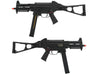 H&K UMP .45 Elite Gen 2 Airsoft Electric Blowback EBB AEG SMG Rifle - Eminent Paintball And Airsoft